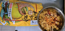 李子柒 螺螄粉330g*3袋（水煮型）廣西柳州特產(chǎn)袋裝方便速食米粉米線 曬單實(shí)拍圖