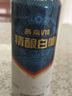 燕京原漿白啤 V10精釀組合裝 500mL 6罐 組合裝 非原箱 曬單實(shí)拍圖