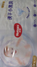 好奇（Huggies）金裝成長褲XL96片(12-17kg)加大號嬰兒尿不濕超薄柔軟透氣 曬單實拍圖