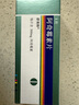 【原研進(jìn)口】舒美特 阿奇霉素片 0.5g*3片/盒 曬單實(shí)拍圖