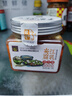 夾江腐乳豆腐乳香辣醬豆腐四川特產(chǎn)湖南霉豆腐農家自制下飯菜蘸料 【微微辣】鮮香腐乳300g 曬單實(shí)拍圖
