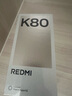 OPPO Reno13 12GB+512GB 心動(dòng)白 超美小直屏 AI高清實(shí)況照片 IP69滿(mǎn)級防水 雙芯搶網(wǎng) 5G智能拍照手機 曬單實(shí)拍圖