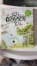 小小的自然觀察筆記（3冊(cè)）大自然家在路上，融合大語文、科學(xué)、藝術(shù)的“觀察筆記學(xué)習(xí)法”，提升觀察力，養(yǎng)成學(xué)霸思維。 【全3冊(cè)】小小的自然觀察筆記 曬單實(shí)拍圖