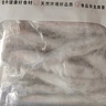 海思芙 挪威滿籽多春魚凈重2斤 海捕 進(jìn)口冷凍海鮮水產(chǎn) 生鮮魚類烤魚 曬單實(shí)拍圖