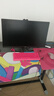 微星（MSI）24.5英寸Fast IPS FHD 300Hz 0.5ms (GtG)  支持HHDR 游戲電競高刷顯示器 MAG 255PXF 內(nèi)置音箱 支持升降旋轉(zhuǎn) 曬單實拍圖
