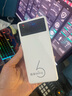 網(wǎng)嶠2025充電寶隨身wifi二合一10000毫安隨充無(wú)限流量全國通用云南插卡路由移動(dòng)辦公宿舍飛機手機 【4G單網(wǎng)通】充電寶款+流暢上網(wǎng)+8000毫安 曬單實(shí)拍圖