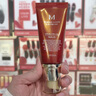 謎尚（Missha）bb霜韓國大紅BB霜魅力潤顏煥白修容霜50ml防曬霜隔離遮瑕提亮膚色 老款21號-亮膚色50ml 曬單實拍圖