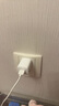 公牛（BULL）GNV-AUB051D 5V-1AUSB充電器/單口手機(jī)電源適配器/充電插頭/適用蘋果/安卓 曬單實(shí)拍圖