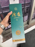 汾杏N5 山西杏花村 53度清香型白酒 純糧食酒475ml*6禮盒裝 內(nèi)含禮袋 曬單實拍圖