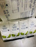 Member's Mark 泰國進口 椰子水 200ml*24 200mL*24盒 曬單實拍圖