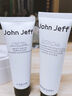 John Jeff油橄欖舒敏特護霜(油敏皮)強韌屏障舒緩修護敏感控油姐夫 油橄欖舒敏特護霜（油敏皮） 50g 曬單實拍圖