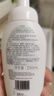小云朵潔面200ml+舒緩防曬霜50ml防曬乳護(hù)膚品溫和敏感肌 曬單實(shí)拍圖
