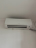 三菱電機(jī)（Mitsubishi Electric）LZ系列1.5匹 菱之潔 新一級(jí)能效13-21㎡適用變頻冷暖 空調(diào)省電掛機(jī)國(guó)家補(bǔ)貼內(nèi)部清潔 MSZ-LZ12VF 曬單實(shí)拍圖
