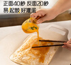 小黃象黃油雞蛋灌餅480g*2袋(共12張)兒童早餐速食面點手抓餅卷餅面餅 曬單實拍圖