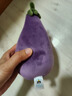 Jellycat活潑茄子蔬菜動物毛絨玩偶安撫玩具娃娃送禮生日七夕情人節(jié)禮物 紫色 Small 曬單實拍圖