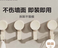 四季沐歌（MICOE）吸盤掛鉤免打孔強(qiáng)力真空粘鉤掛毛巾浴室衛(wèi)生間廚房無痕掛鉤4個(gè) 曬單實(shí)拍圖
