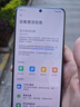 小米（MI）【國家補(bǔ)貼】小米15Pro 旗艦全新正品 5G手機(jī) 徠卡影像 驍龍8至尊版移動平臺 Xiaomi15 小米澎湃OS 巖石灰 16GB+512GB【24期免息】 曬單實(shí)拍圖