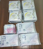 ABC日夜衛(wèi)生巾組合 姨媽巾套裝KMS纖薄10包70片(日用48片+夜用22片) 曬單實(shí)拍圖