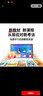 狀元郎AI學(xué)習(xí)機(jī)平板電腦小學(xué)初中到高中九門課程同步家教機(jī)英語點(diǎn)讀機(jī)電子詞典雙系統(tǒng)家長管控8+256G 曬單實(shí)拍圖