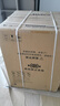 美的（Midea）滾筒洗衣機(jī)全自動(dòng)家用 1.1洗凈比MD120V36T 12公斤洗烘一體機(jī) 節(jié)能凈速 以舊換新 家電國家補(bǔ)貼20% 曬單實(shí)拍圖