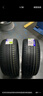 米其林（MICHELIN）汽車輪胎 225/50R17 98W 耐越 ENERGY MILE 適配C系/雅閣/A4L 曬單實(shí)拍圖