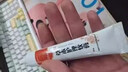 千草本原去除紅血絲修復臉部角質(zhì)層薄皮膚屏障受損敏感肌大紅臉?lè )杭t醫用膏 特效專(zhuān)用:臉部泛紅發(fā)燙(一盒) 曬單實(shí)拍圖