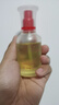 hfp祛痘精華液30ml修護(hù)美白淡印寡肽原液控油補(bǔ)水祛粉刺閉口護(hù)膚男女 曬單實(shí)拍圖