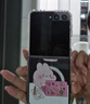 三星Samsung Galaxy Z Flip7 折疊屏手機(jī) 4.1英寸超大智能外屏 AI手機(jī) 徐明浩同款12GB+512GB 秘影黑 曬單實(shí)拍圖