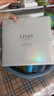 歐詩漫（OSM）美白淡斑水乳套裝去黃提亮珍珠白護膚品小白燈精華液送女友禮物盒 【水乳禮盒】限時贈送小樣 曬單實拍圖