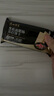 廣州酒家 黑松露臘腸蘇打餅干600g 1斤廣式休閑零食解饞點(diǎn)心辦公室下午茶 曬單實(shí)拍圖