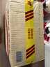 三只猴子（Monkey Shoulder）洋酒調(diào)配麥芽蘇格蘭威士忌 轟趴聚會(huì)調(diào)配基酒 原瓶進(jìn)口 封口瑕疵-三只猴子700ml-裸瓶 曬單實(shí)拍圖