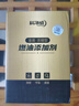 科凈威燃油寶除積碳添加劑汽車燃油系統(tǒng)清潔劑噴油嘴節(jié)氣門清洗劑 曬單實(shí)拍圖