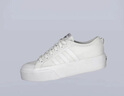 adidas NIZZA PLATFORM厚底增高運(yùn)動(dòng)帆布鞋男女阿迪達(dá)斯三葉草   白   38.5 曬單實(shí)拍圖