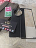 頂競適用vivoxfold3折疊手機殼新款5簡(jiǎn)約凱夫拉手感碳纖維紋VIVO X Fold3pro超薄全包防摔折疊屏保護套 黑色+鏡頭膜 vivo X Fold3 曬單實(shí)拍圖