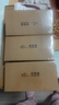視明通 監控電源適配器12V10a20A 攝像頭穩壓開(kāi)關(guān)電源12v變壓器集中電源供電集中電源箱 集中電源12V30A 曬單實(shí)拍圖