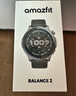 AMAZFIT華米Balance 2智能手表47mm運動訓(xùn)練恢復(fù)GPS定位血氧心率監(jiān)測藍牙通話長續(xù)航手表七夕情人節(jié)禮物 曬單實拍圖