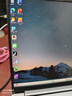 ThinkPad聯(lián)想ThinkBook16+ 2025補貼20%銳龍R7筆記本電腦 16英寸高性能設計師辦公游戲學(xué)生手提輕薄超能本 R7-8745H 32G內存 1TB固態(tài)TB16 120Hz高刷 人 曬單實(shí)拍圖