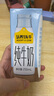 認(rèn)養(yǎng)一頭牛全脂純牛奶250ml*15盒裝 兒童學(xué)生早餐純奶整箱 京東自營一提裝 曬單實拍圖