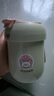 沃德百惠（WORTHBUY）兒童水杯雙飲吸管杯寶寶316不銹鋼牛奶杯喝水杯子帶刻度學(xué)生水杯 范范兔大號1個(gè)-360ml 曬單實(shí)拍圖