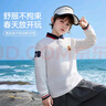 ASK JUNIOR兒童長(cháng)袖T恤25秋季POLO衫中大童男童半開(kāi)襟撞色體恤青少年 曬單實(shí)拍圖