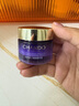 自然堂（CHANDO）凝時(shí)鮮顏肌活修護(hù)小紫瓶精華霜18.5g 曬單實(shí)拍圖