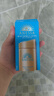 安熱沙（Anessa）【采銷(xiāo)直播間】【王嘉爾同款】新一代小金瓶防曬霜60mL學(xué)生軍訓(xùn) 曬單實(shí)拍圖