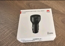 華為（HUAWEI）車載全能充/充電器 88W超級(jí)快充適用華為Pura 70 Pro Ultra 曬單實(shí)拍圖