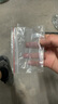 京惠思創(chuàng)自封袋9號(hào)加厚分裝食品PE密封袋透明密實(shí)袋防水封口袋保鮮包裝袋 曬單實(shí)拍圖