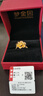 夢(mèng)金園新年禮物 黃金戒指牡丹花硬金戒指顯大指環(huán)閉口女戒生日禮物 曬單實(shí)拍圖