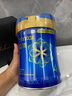 美贊臣藍(lán)臻 兒童奶粉 配方調(diào)制乳粉4段（3歲以上）800g 全面營(yíng)養(yǎng) 自護(hù)力 曬單實(shí)拍圖