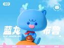 IP設計品牌吉祥物設計企業(yè)IP形象設計卡通形象設計手辦盲盒設計制作公仔玩偶設計制作｜深圳 預約 曬單實(shí)拍圖