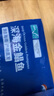 翔泰 海南金鯧魚凈重900g 2條裝  魚類生鮮 燒烤 火鍋食材 海鮮水產(chǎn) 曬單實(shí)拍圖