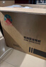 櫻花樹油煙機(jī)家用大吸力中式抽油煙機(jī)出租房廚房小戶型小尺寸老式吸油煙機(jī) 27立方米【琴鍵四位】 上門安裝 曬單實(shí)拍圖