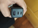 綠聯(lián)30W氮化鎵充電器三口快充頭適用蘋果iPhone16/15/14/13ProMax華為手機(jī)手表耳機(jī)USB/Type-C多口插頭 曬單實(shí)拍圖
